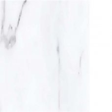 Керамогранит Artistic White 59.5x120см