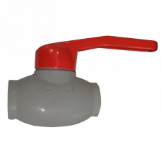 Кран шаровый 20мм серый