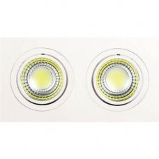Спот встраиваемый LED HL6702L 2x5W 6400K