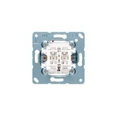 Выключатель 2 клавишный EcoProfi Jung EP405U