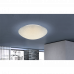 Светильник светодиодный Vanilla 18Вт