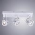 Спот на штанге Techno Light A4300PL-3WH