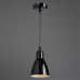 Suspensie 1bec E27 A5049SP-1BK