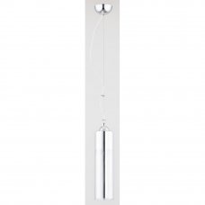 Светильник подвесной 60311 Libero 