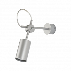 Бра спот 1xGU10 Eye серебристый 1