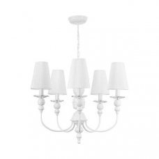 Люстра Bianco 4231