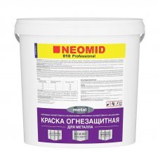 Краска огнезащитная для металла 25кг