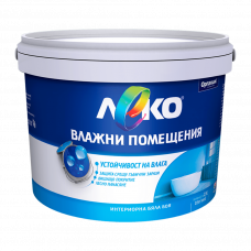 Краска для влажных помещений 2.5л