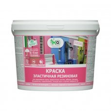 Краска эластичная резиновая 1.3кг Синий 