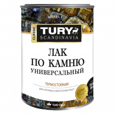 Лак термостойкий универсальный по камню 1.9кг