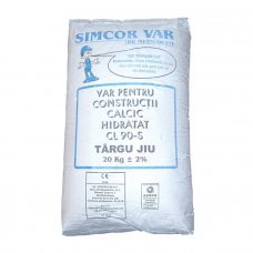 Известь гашeная сухая 20кг