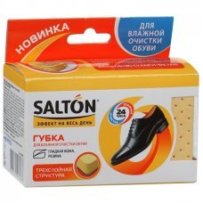 Губка для обуви