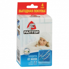 Секция от моли жасмин РАПТОР 4шт.