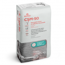 Штукатурная смесь цементная CSM-50 25кг