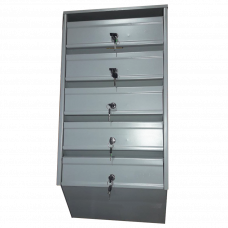 Почтовый ящик SLP-1