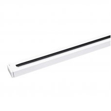 Шина трековая 16A 250В белая 3м