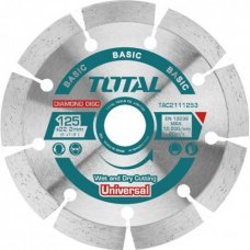 Диск алмазный 125мм