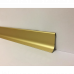 Плинтус напольный алюминиевый Q63 золотистый 2700x16.8x40мм