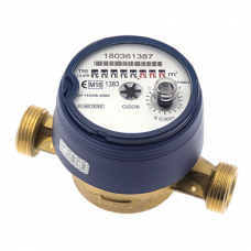Водомер холодной воды GSD8-RFM DN15 R160